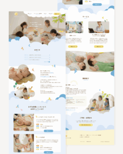 愛知県刈谷市のベビーマッサージ教室ぽっかsun