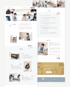 東京都八王子市のパン教室　にこにこパンホームページ